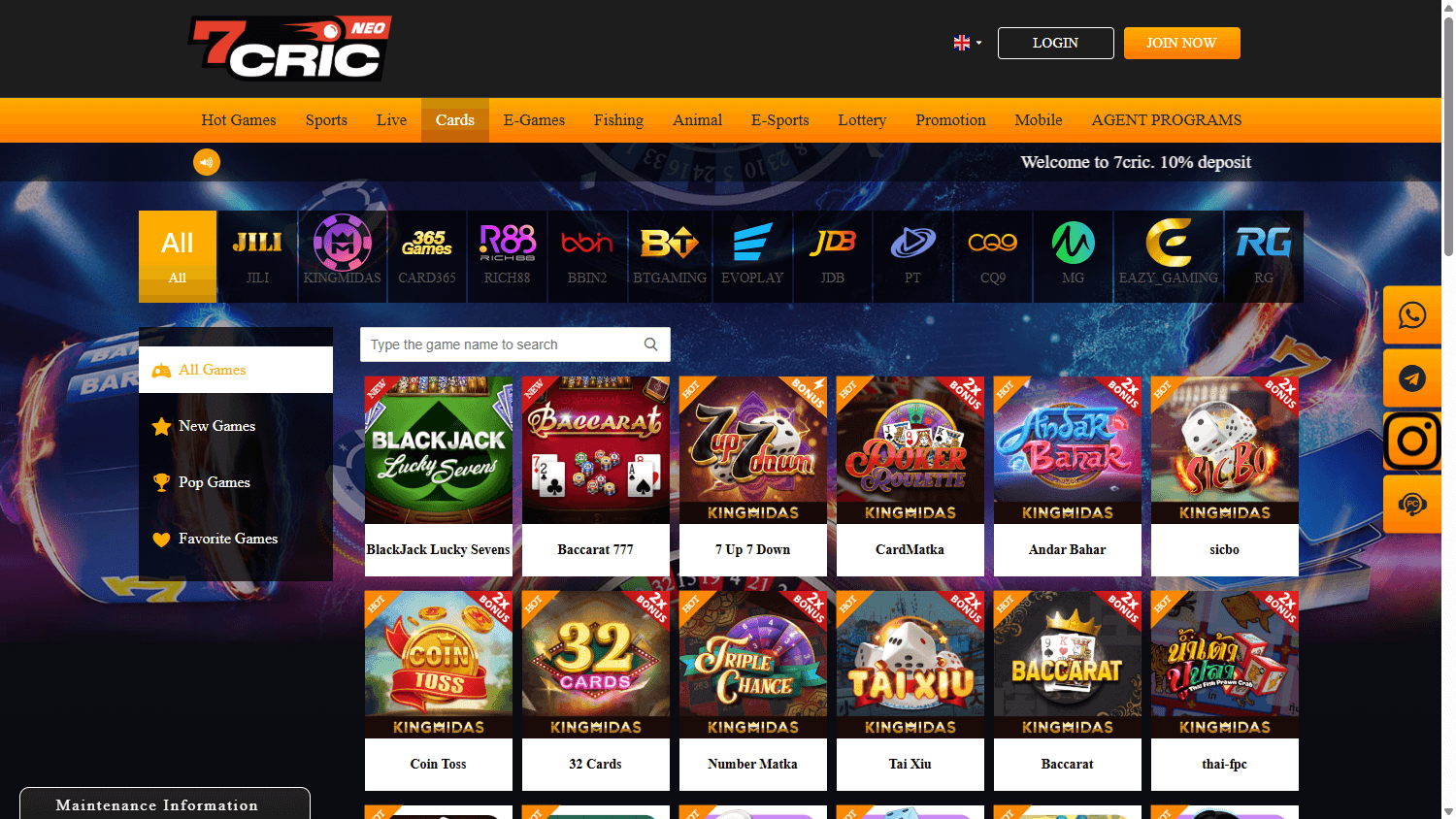 7cric Casino