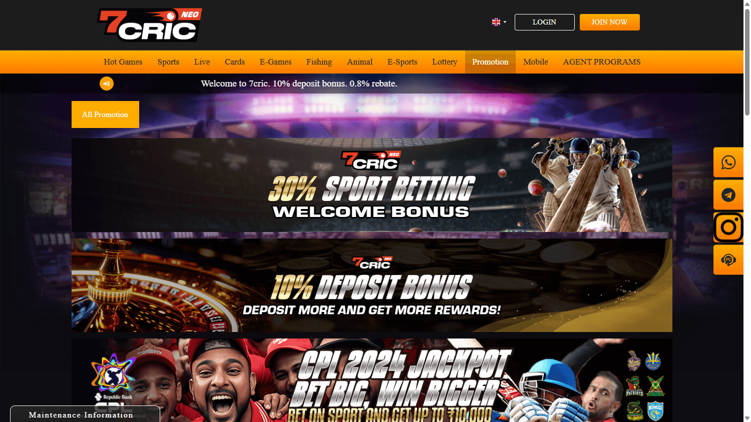 7cric Casino