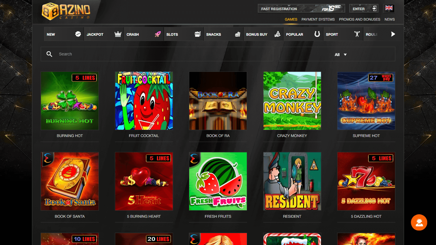Azino888 Casino