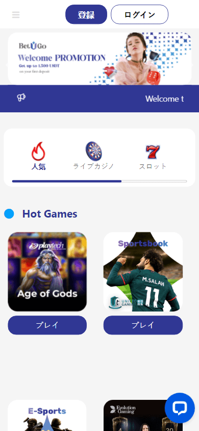 BetUGo Casino
