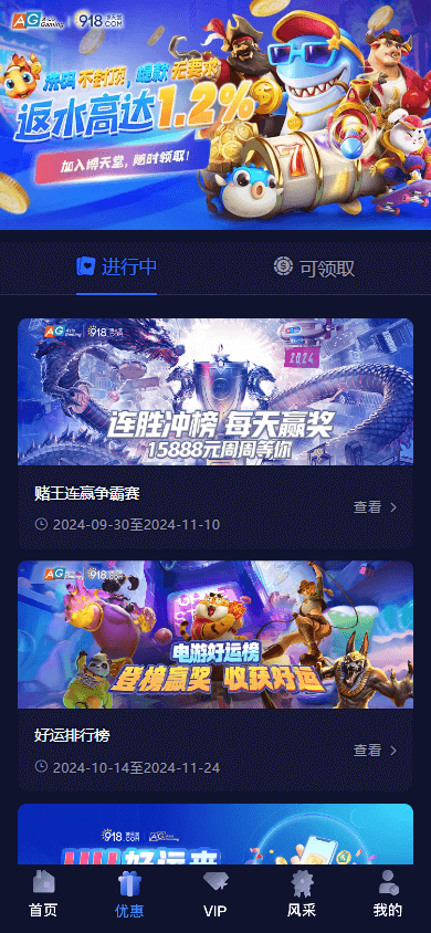 BI88 Casino