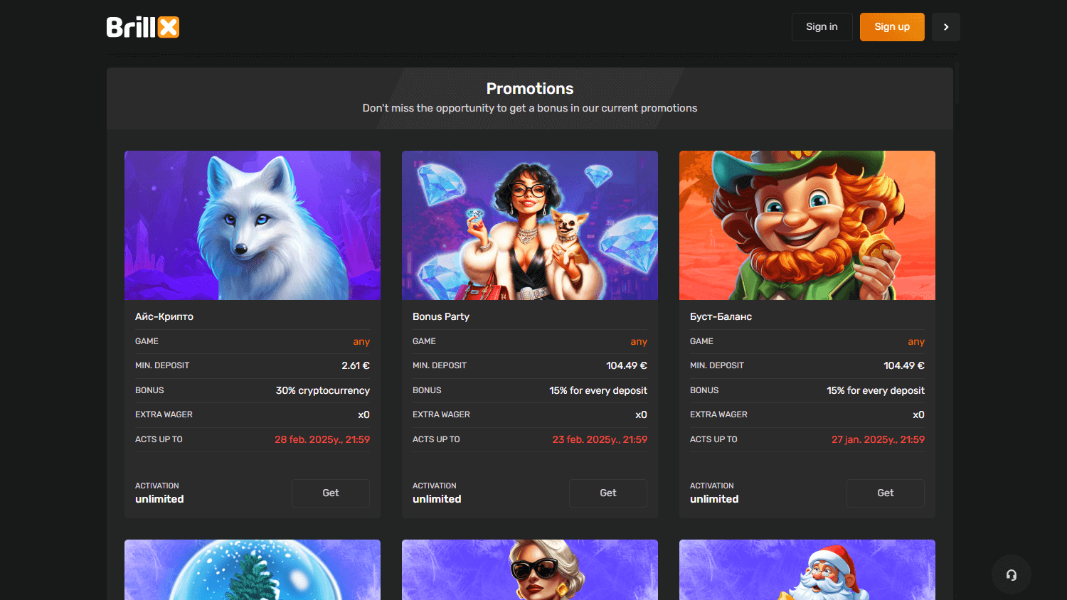 Brillx Casino