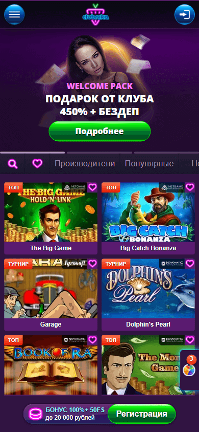 Clubnika Casino