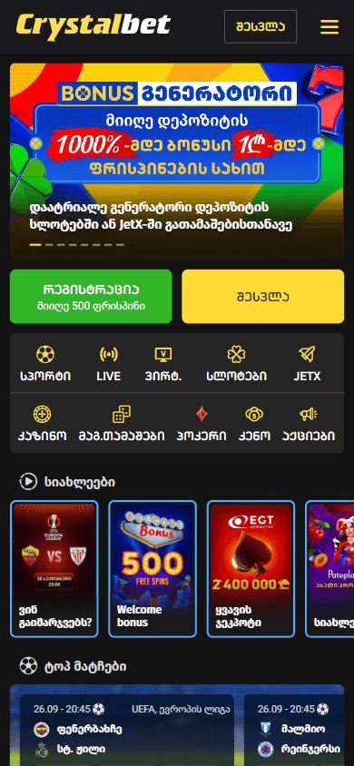 Crystalbet Casino