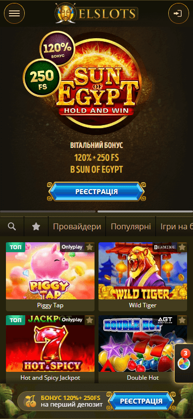 Elslots Casino