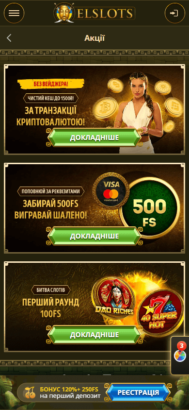 Elslots Casino