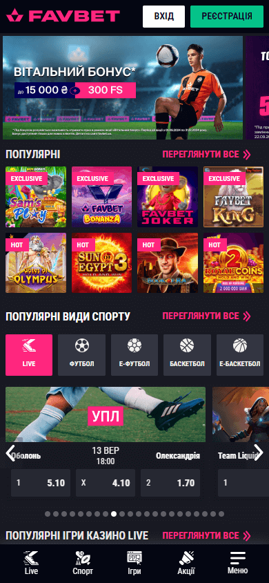 Favbet Casino