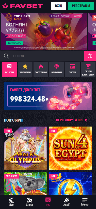 Favbet Casino