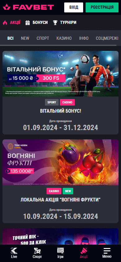 Favbet Casino