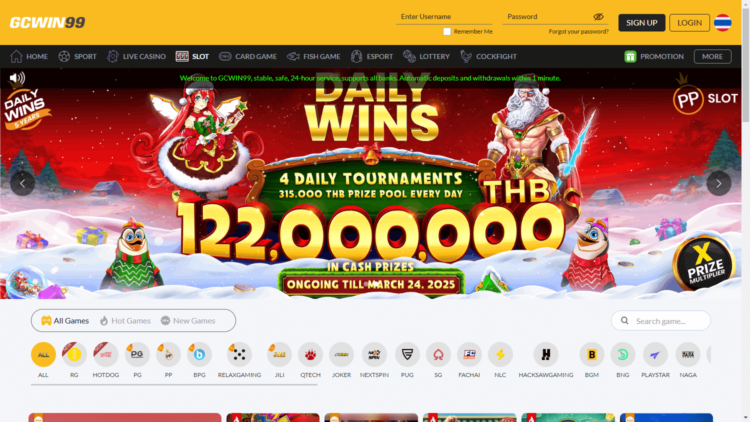 GCWIN99 Casino