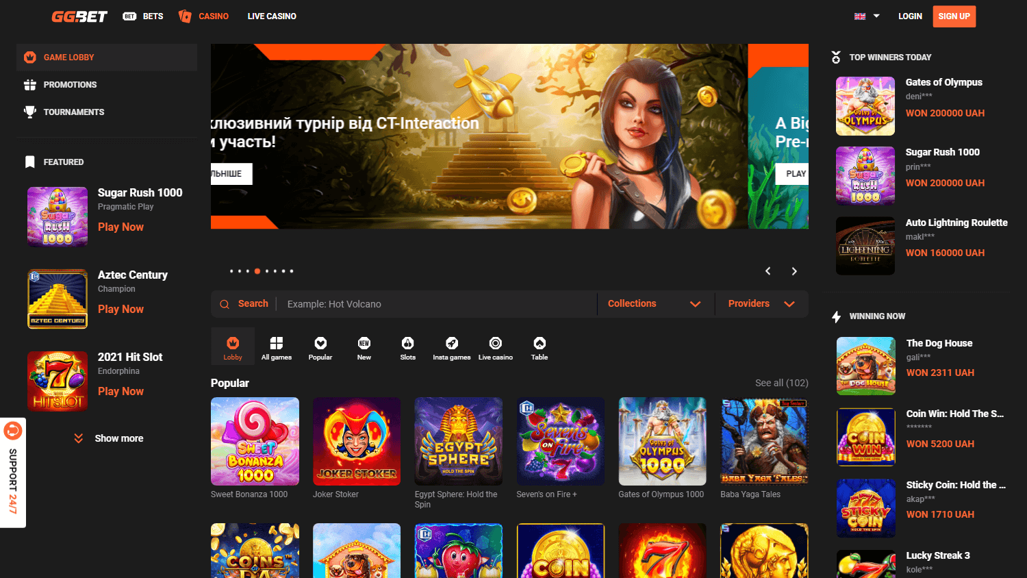 GGBet Casino