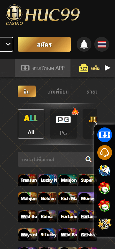 HUC99 Casino