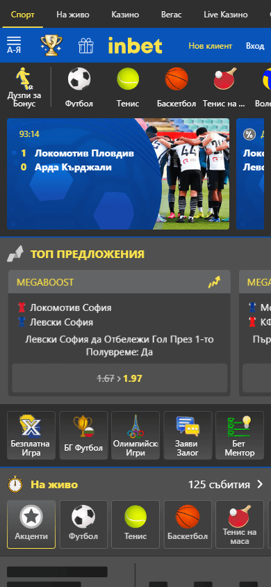 inbet Casino