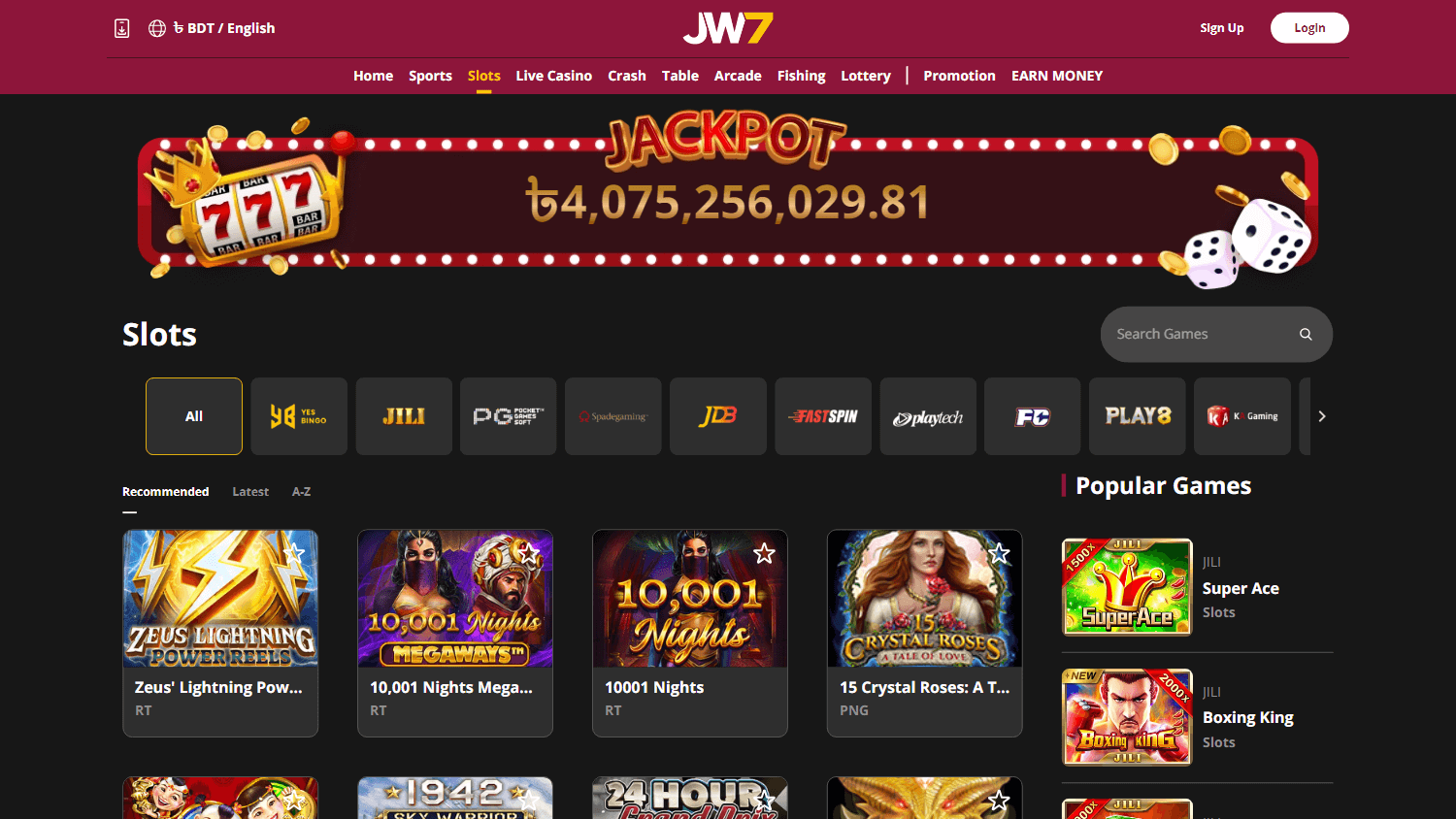 JW7 Casino