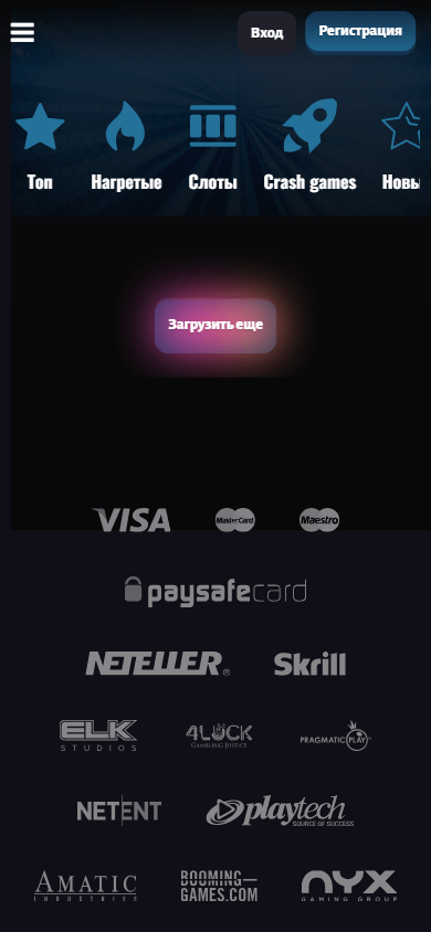 Katran Casino