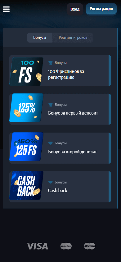 Katran Casino