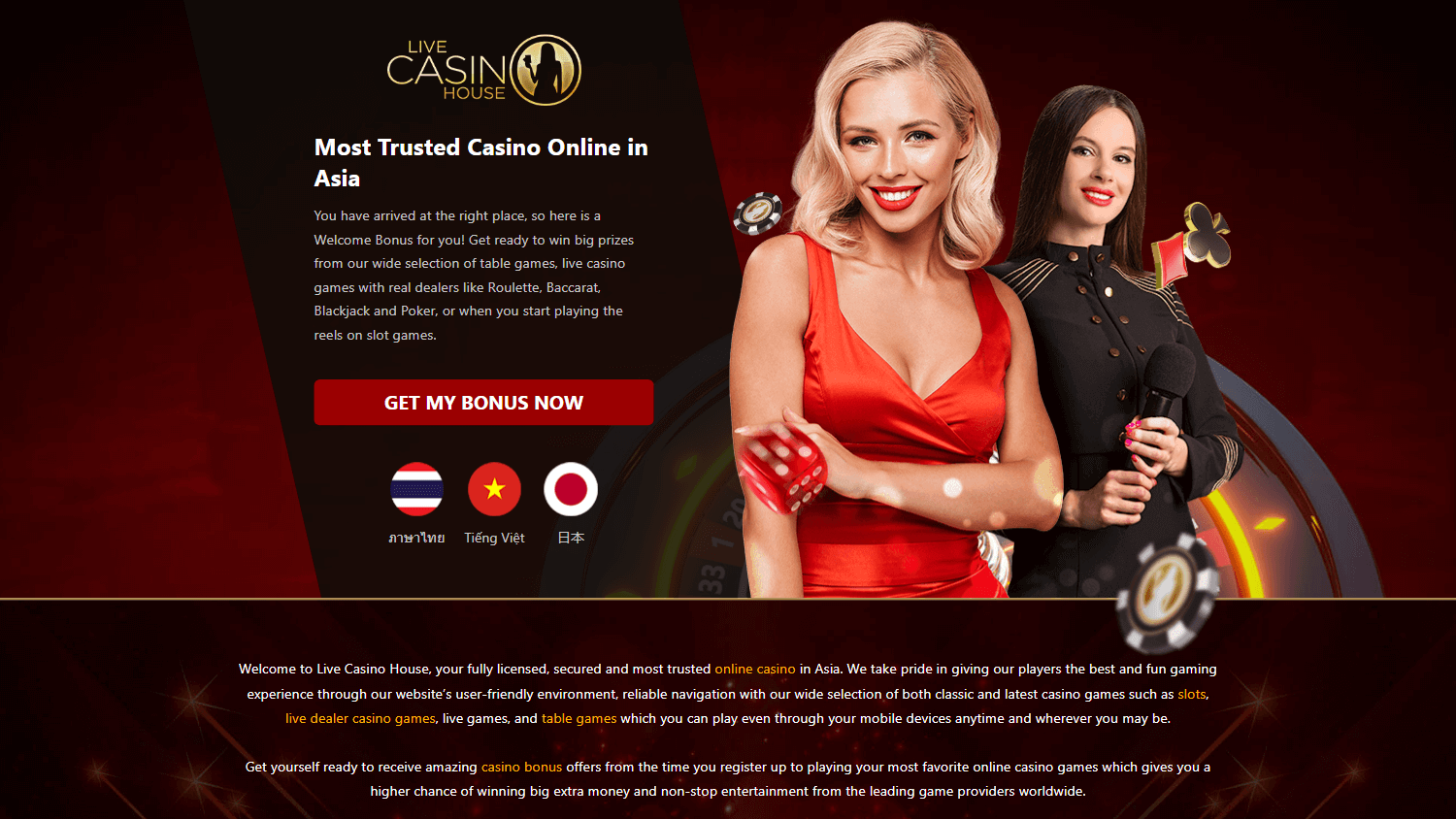 Live Casino House
