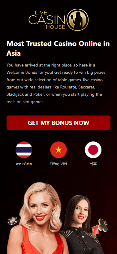 Live Casino House