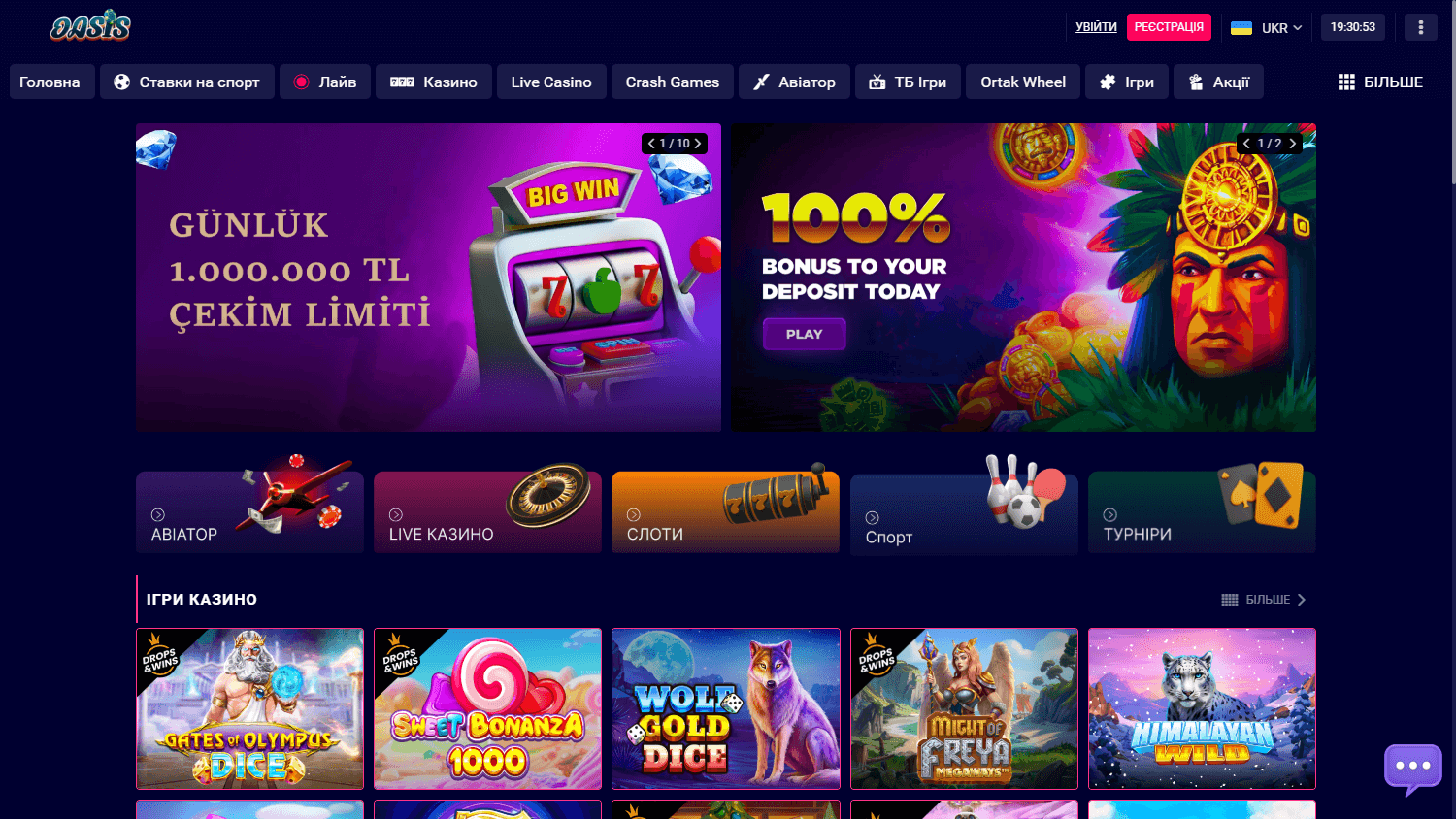 OasisLoto Casino