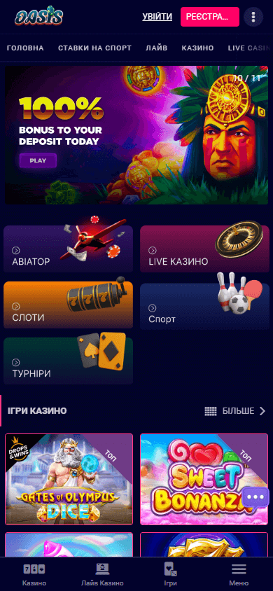 OasisLoto Casino