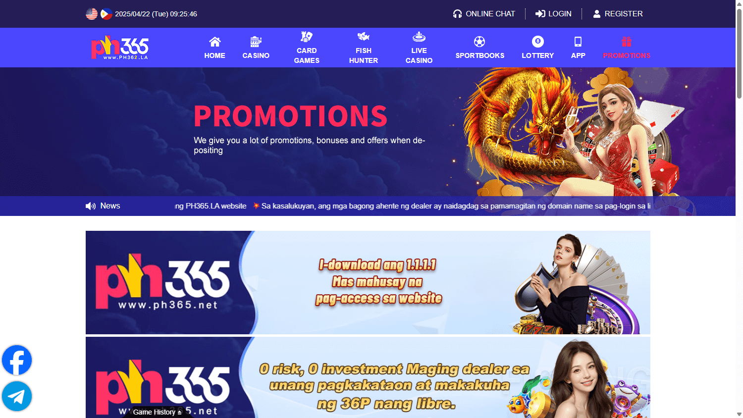 Ph365 Casino