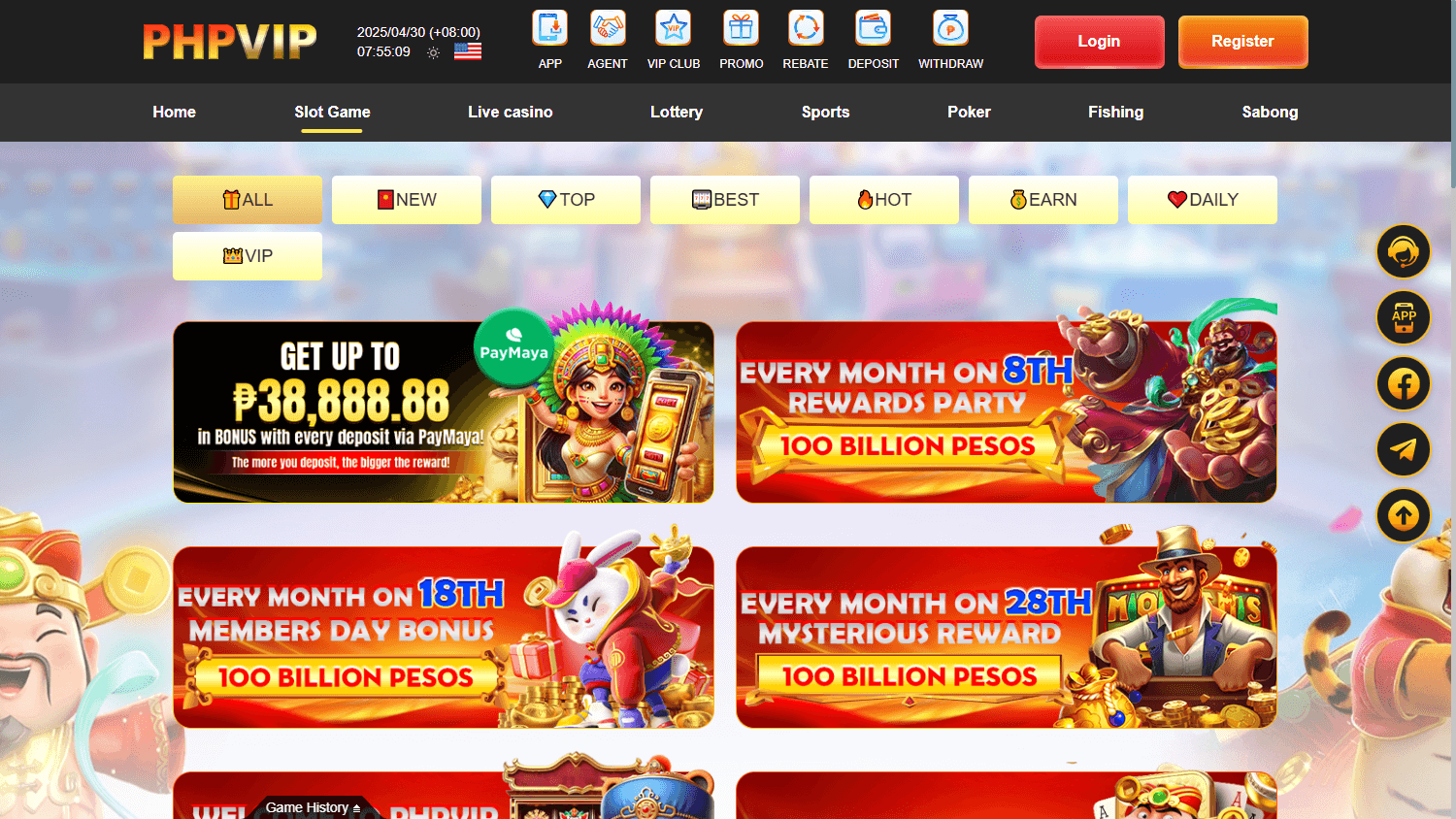 PHPVIP Casino