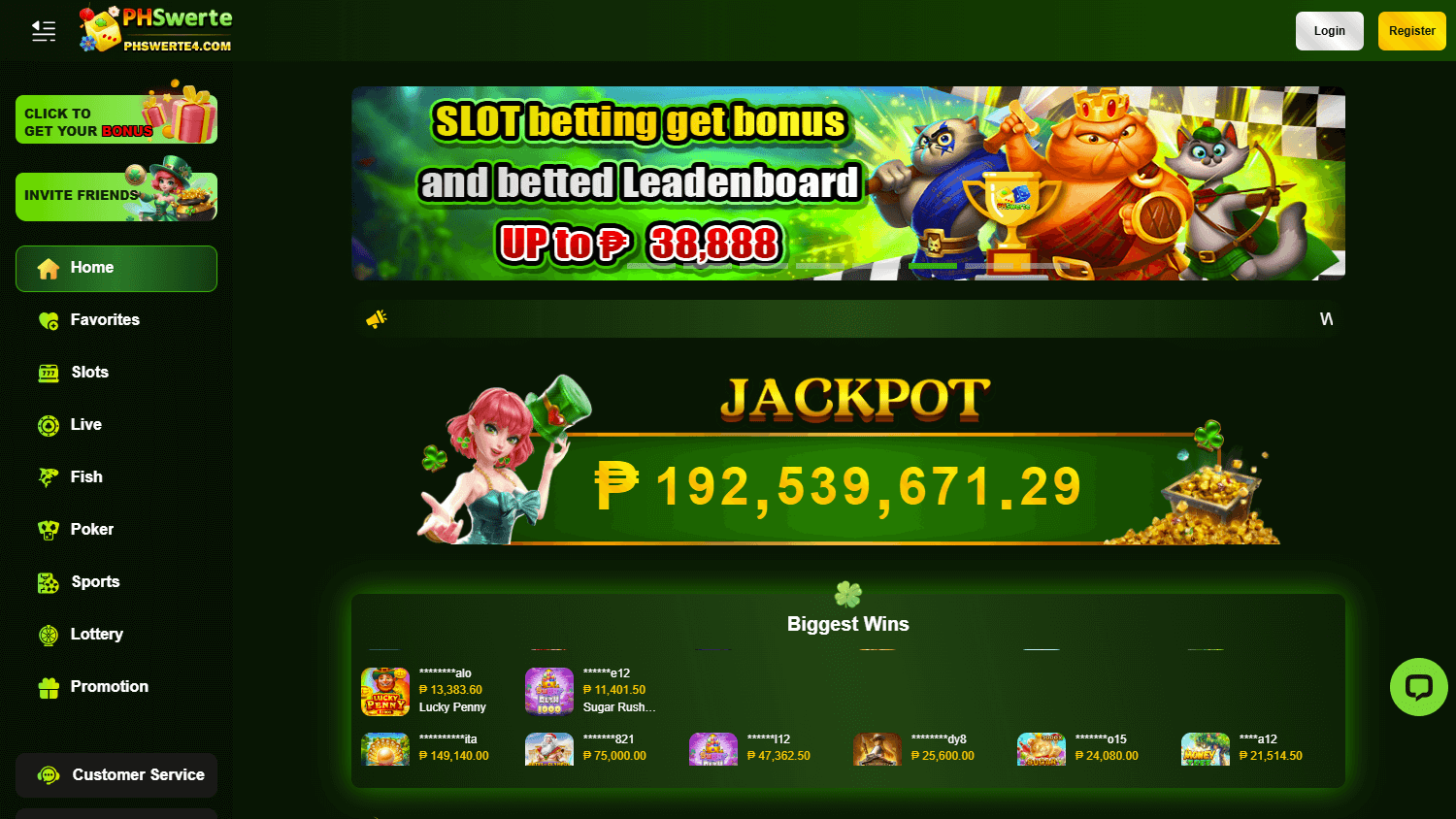 PHswerte Casino