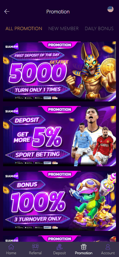 Siam212 Casino