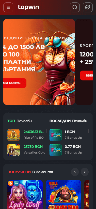 Topwin.bg Casino