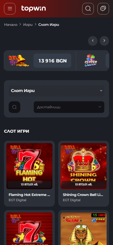 Topwin.bg Casino