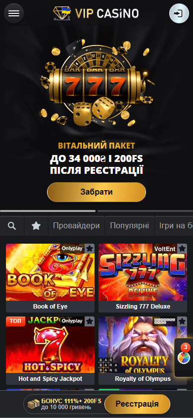 VIP Casino