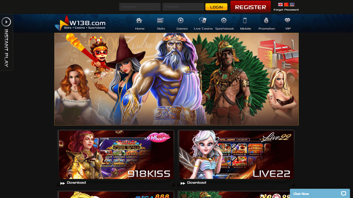 W138 Casino