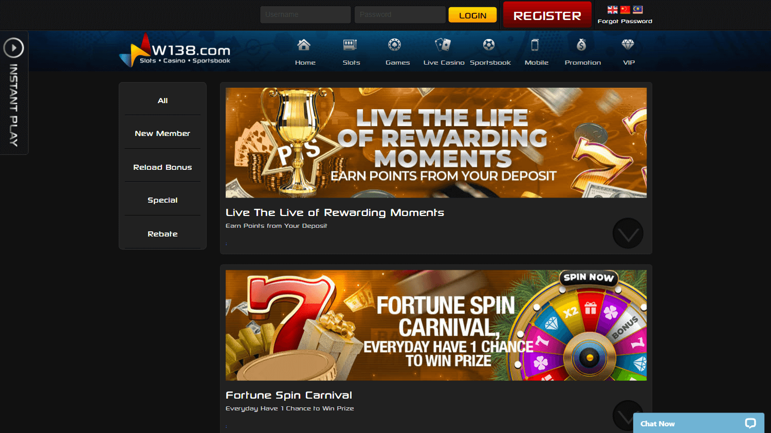 W138 Casino