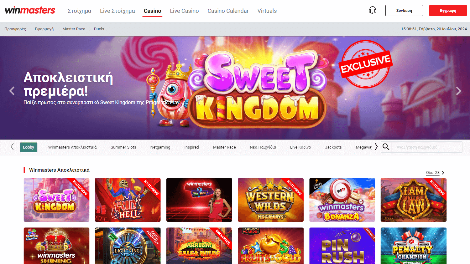 Winmasters Casino