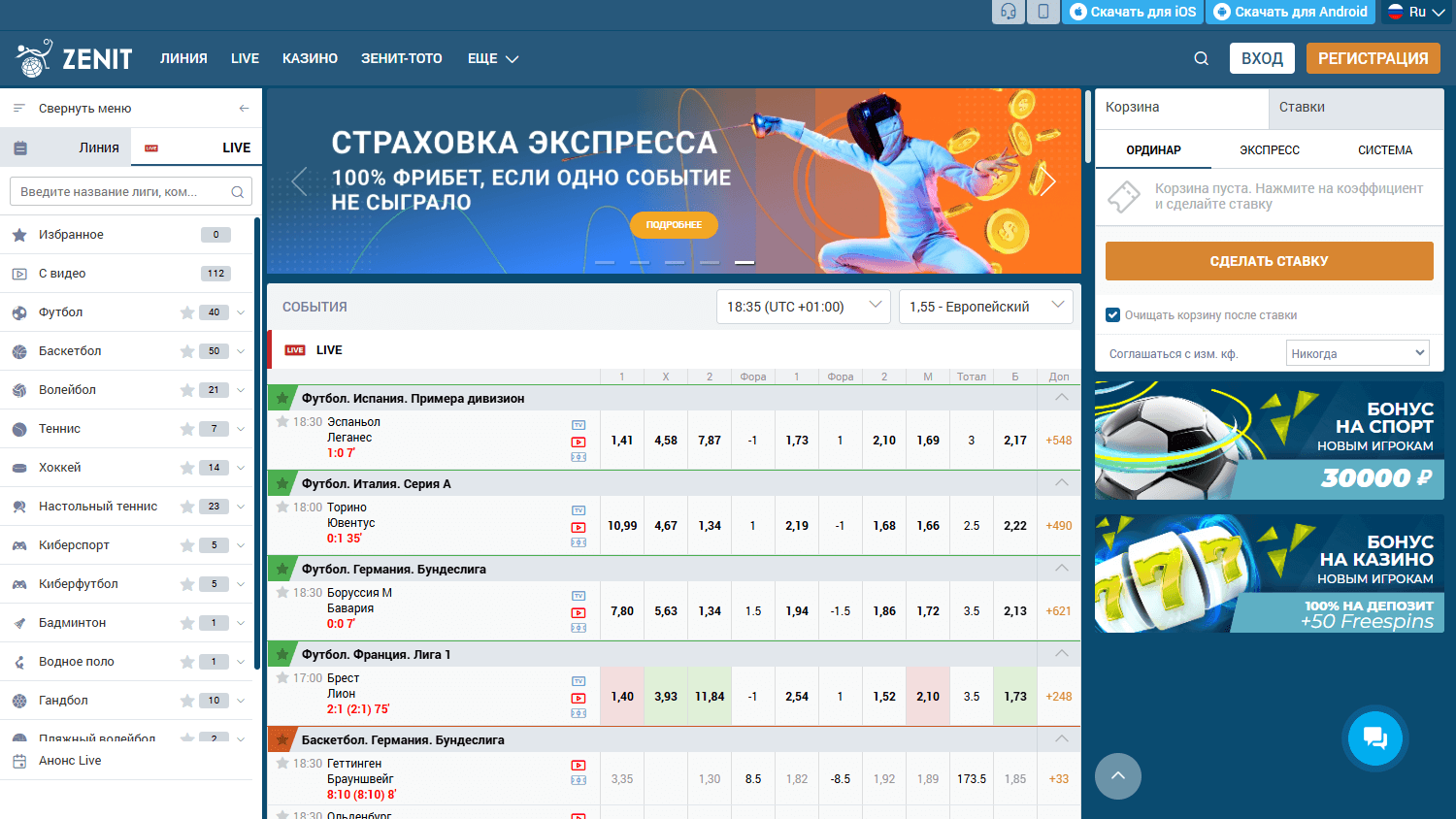 ZENITBet Casino